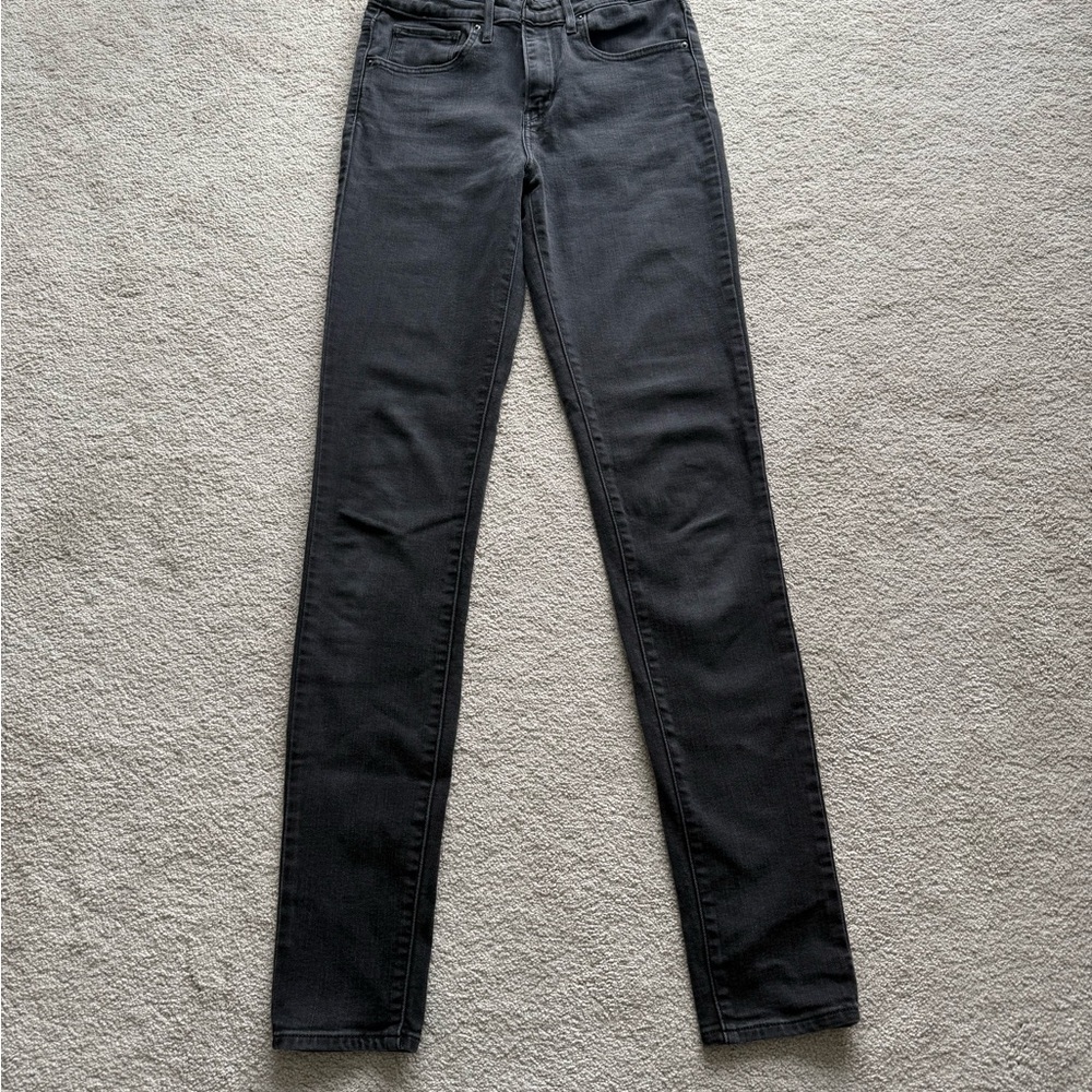 Levi's Black Skinny Jeans Sleek and Stylish